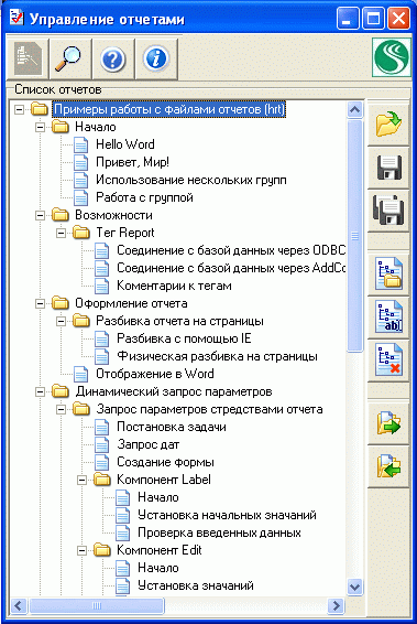 Bde Не Видит Драйверов Oracle